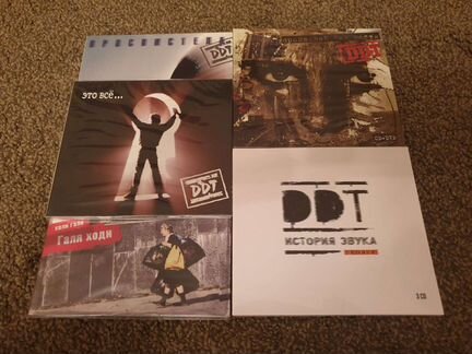 Ддт/Звуки Му/Калинов Мост/Монгол Шуудан/HOM (CD)