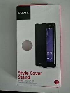 Продам чехол-книжку для телефона