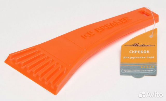 Скребок (18 см) (ab-p-02)