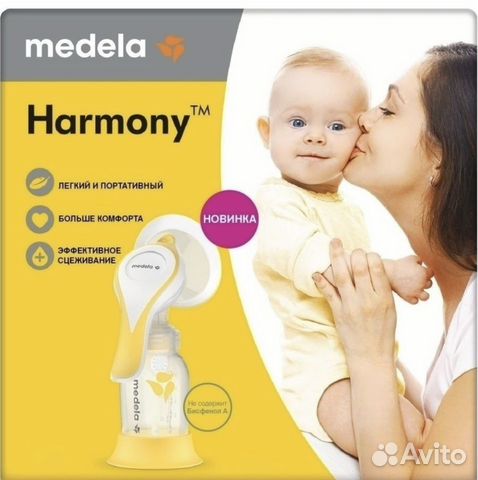 Молокоотсос medela ручной