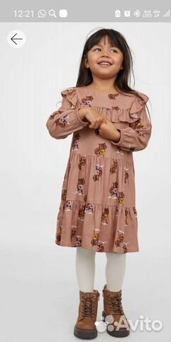 Платье hm новое