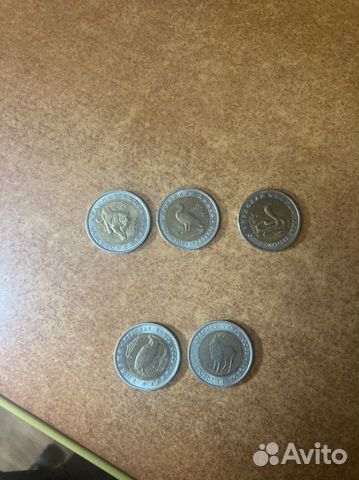 Монеты красная книга