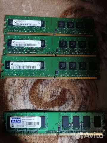 Оперативная память ddr2 1gb