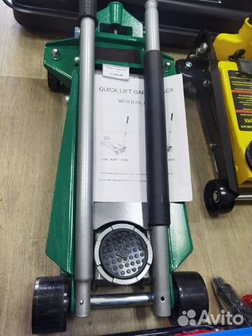 Домкрат подкатной, г/п 5 тонн