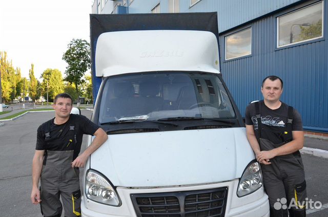 Грузовое такси газель, грузчики, переезды