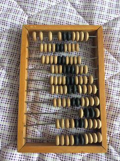 Счеты амбарные