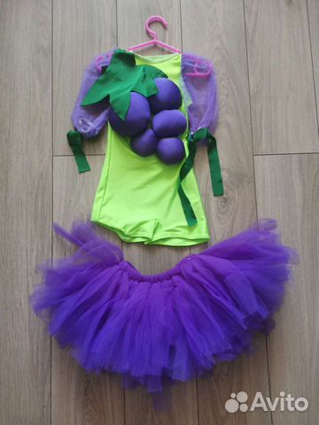 Костюм для танцев Виноград
