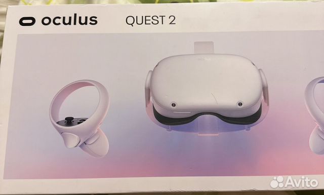 Oculus quest 2