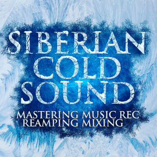 Студия звукозаписи Siberian Cold Sound