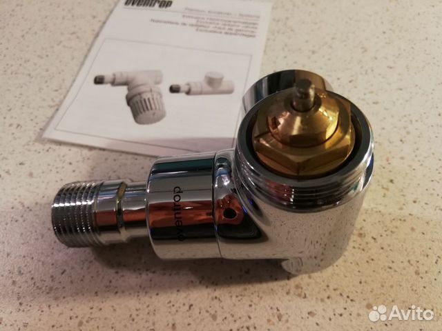 Термовентиль oventrop 