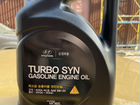 Масло Turbo Syn 5W-30 Оригинал объявление продам