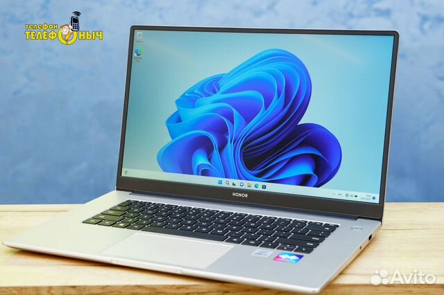 Ноутбук Honor MagicBook X15 8/256 Gb