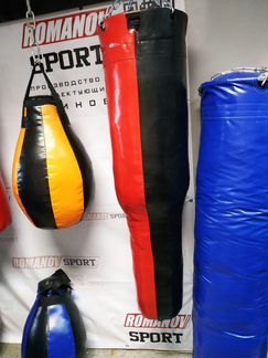 Боксерские мешки (боксерские груши)
