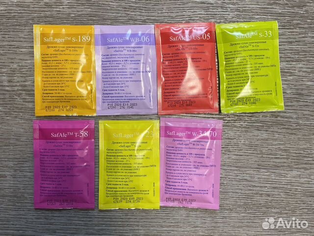 Пивные дрожжи Fermentis