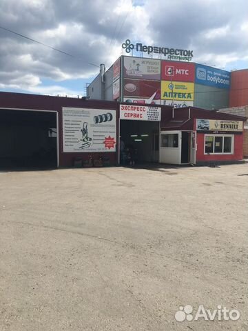 Специалист на автомойку, шиномонтаж