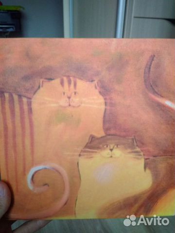 Настенное панно 