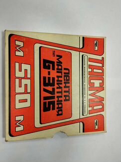 Лента магнитофонная