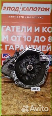 МКПП K4M TL4 1,6 Renault Scenic Megane 2 3 №334