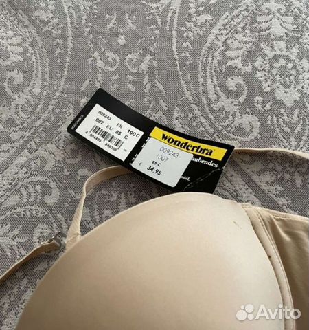 Бюстгальтер wonderbra 85c