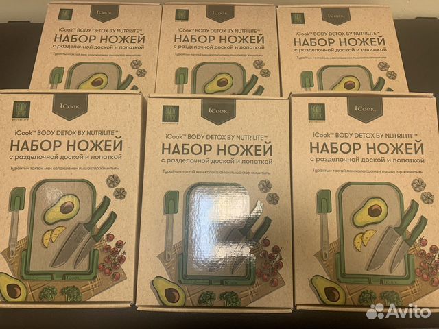 Ножи набор ножей icook amway