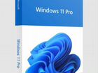 Ключи активации Windows 11 Pro, Windows 10 Pro объявление продам