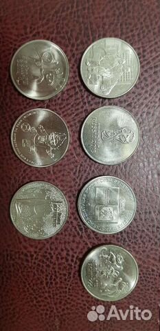 Юбилейные монеты 25 р
