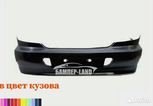 Суппорт задний киа спектра