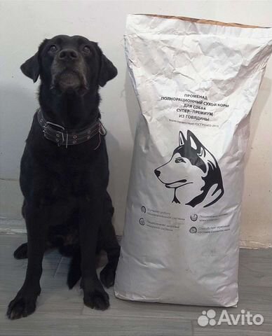 Корм супер премиум класса Promenad для собак