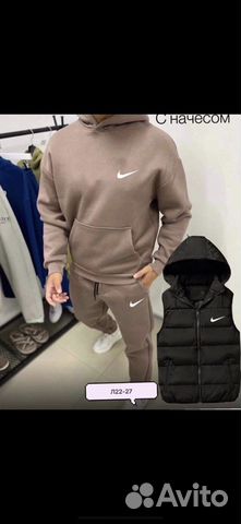 Спортивный костюм Nike 3в1