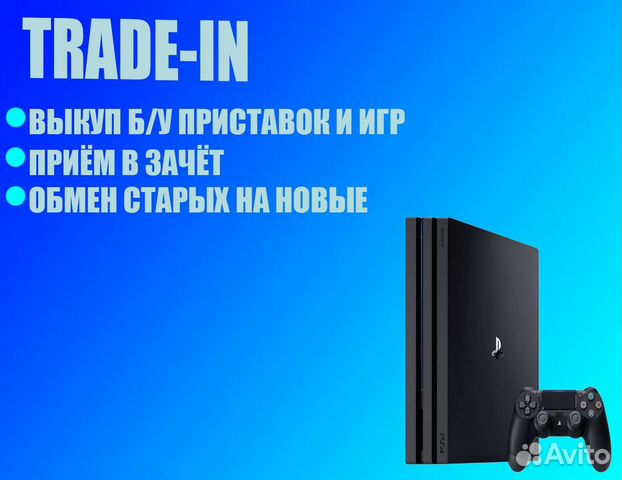 Ps4 Slim 500gb в сером цвете (заводская пломба)