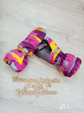 Тёплые варежки-краги