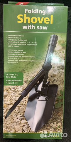 Складная лопата