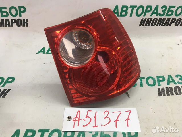 Фонарь задний наружный правый для Chery Amulet 200