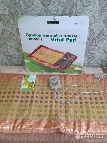 Матрас лечебный