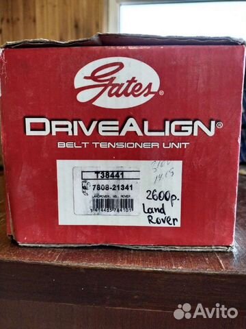 Натяжитель ремня приводного Gates T38441