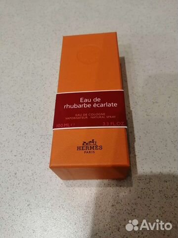 Коробка от Hermes