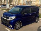 Daihatsu Move 0.7 CVT, 2015, 24 000 км