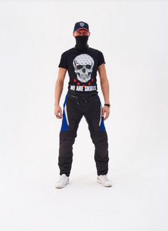 Мотоштаны мужские Held мотокостюм мотоформа