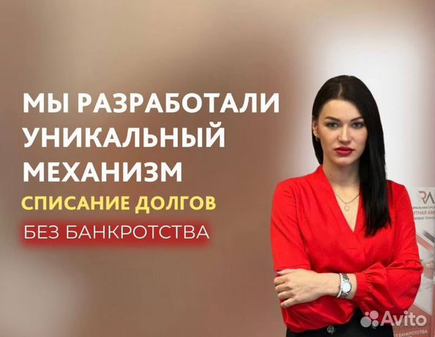 Открой бизнес на векселях без конкурентов