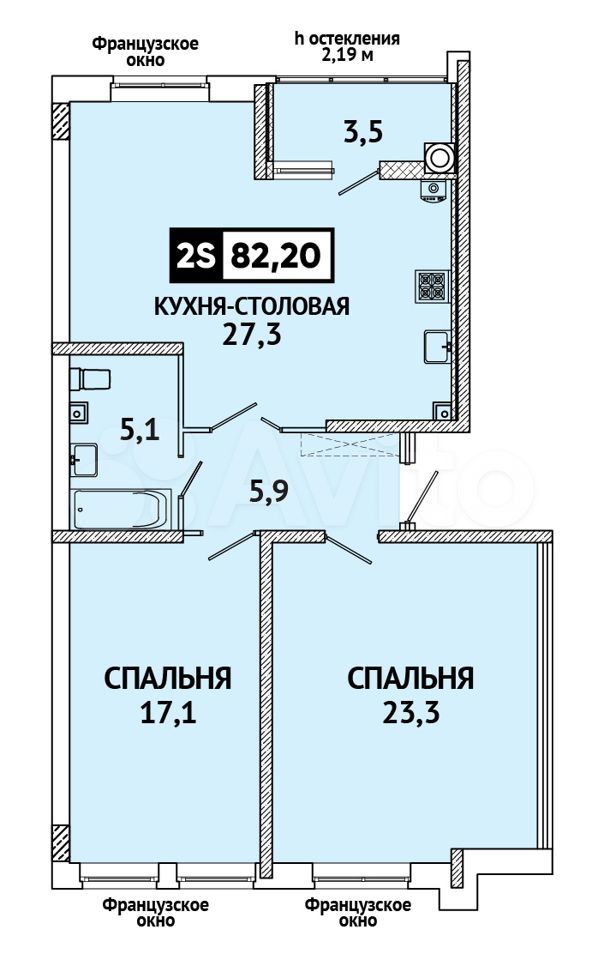 Квартира жк российский ставрополь