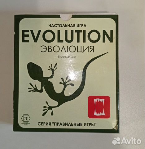 Настольная игра Эволюция 2 издание