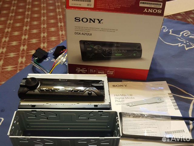 Автомагнитола