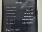 Телефон Samsung A01 объявление продам
