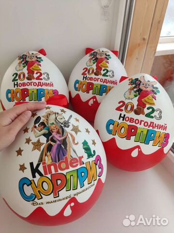 Новогодняя коробка