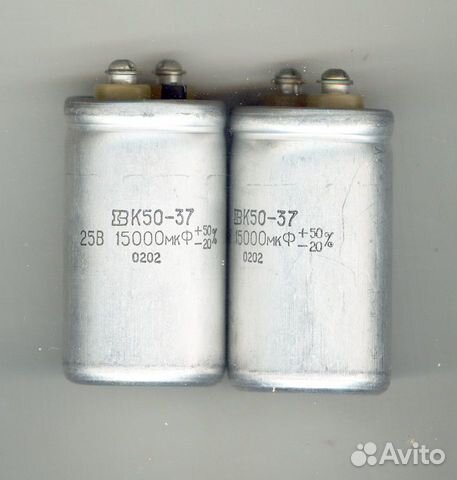 Конденсаторы К50-37 К50-24 К50-29