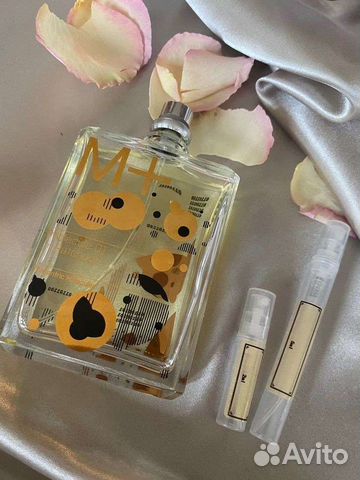 Molecule 01 + Patchouli оаэ