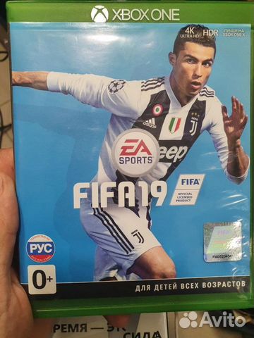 Обмен диска: FIFA 19