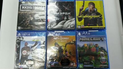 Игры playstation PS3 и PS4