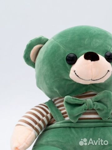 Детский плед игрушка в подарок на нг Медвежёнок