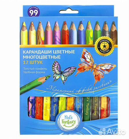 Цветные карандаши и раскраска